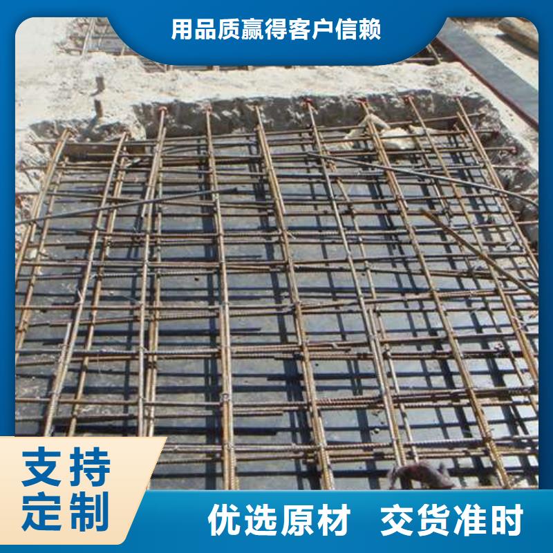 【植筋加固_防水防腐主推产品】当地经销商