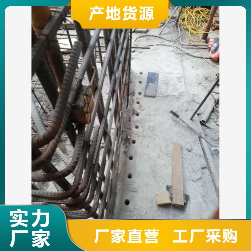 植筋加固-承重墙开门洞加固一手货源可定制