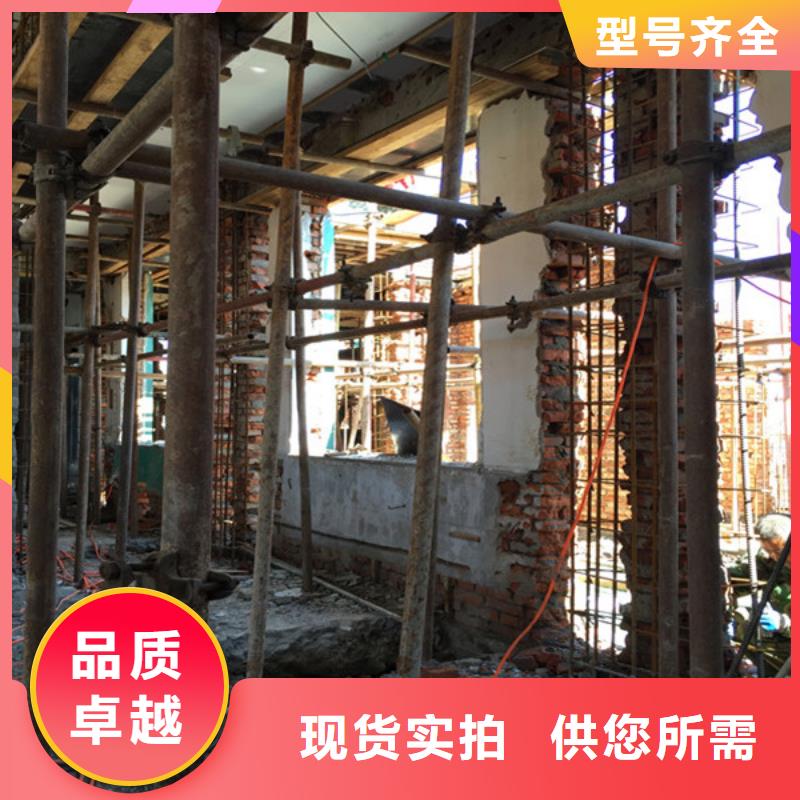 承重墙拆除加固-抗震加固细节决定成败拥有多家成功案例