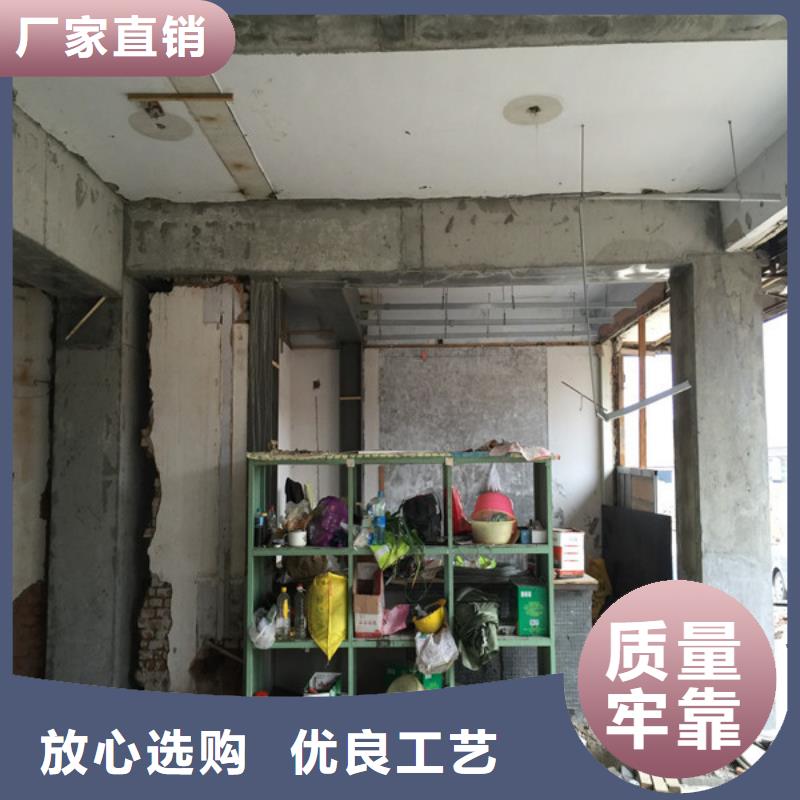 承重墙拆除加固碳纤维加固质优价廉厂家大量现货