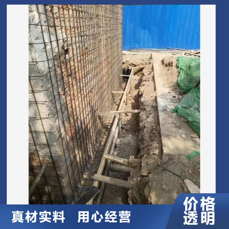 【承重墙拆除加固】,地基与基础加固种类丰富源头厂家