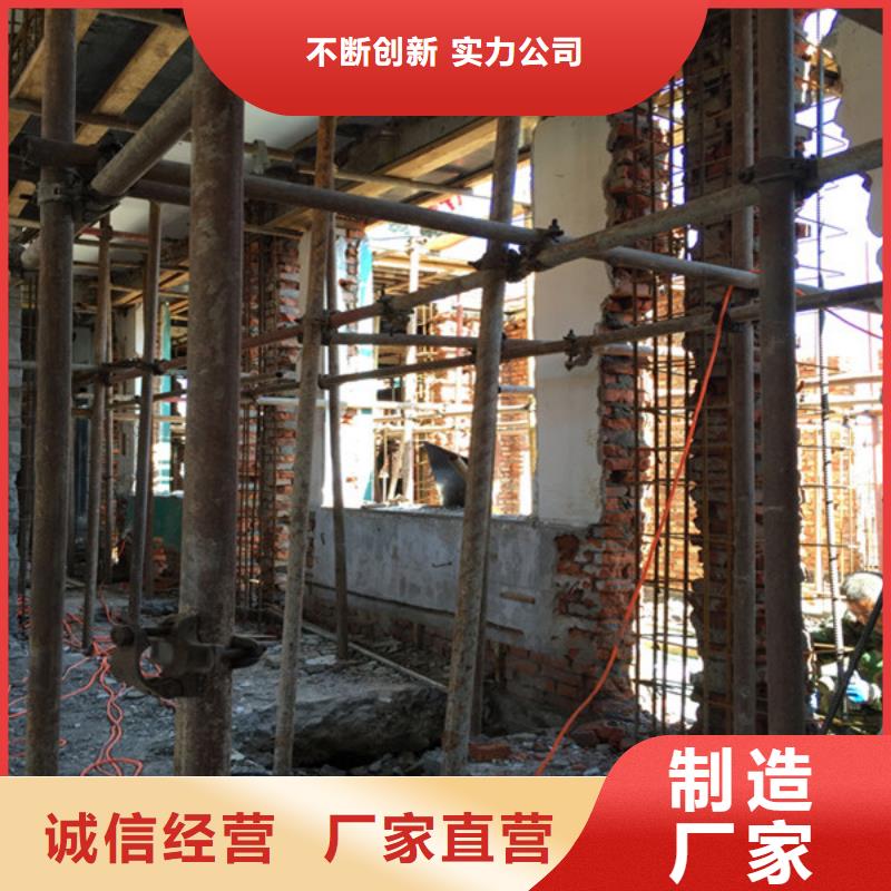 承重墙拆除加固价格低质检合格发货