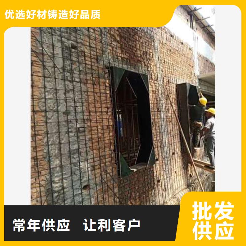 承重墙拆除加固钢绞线加固实力才是硬道理真材实料诚信经营