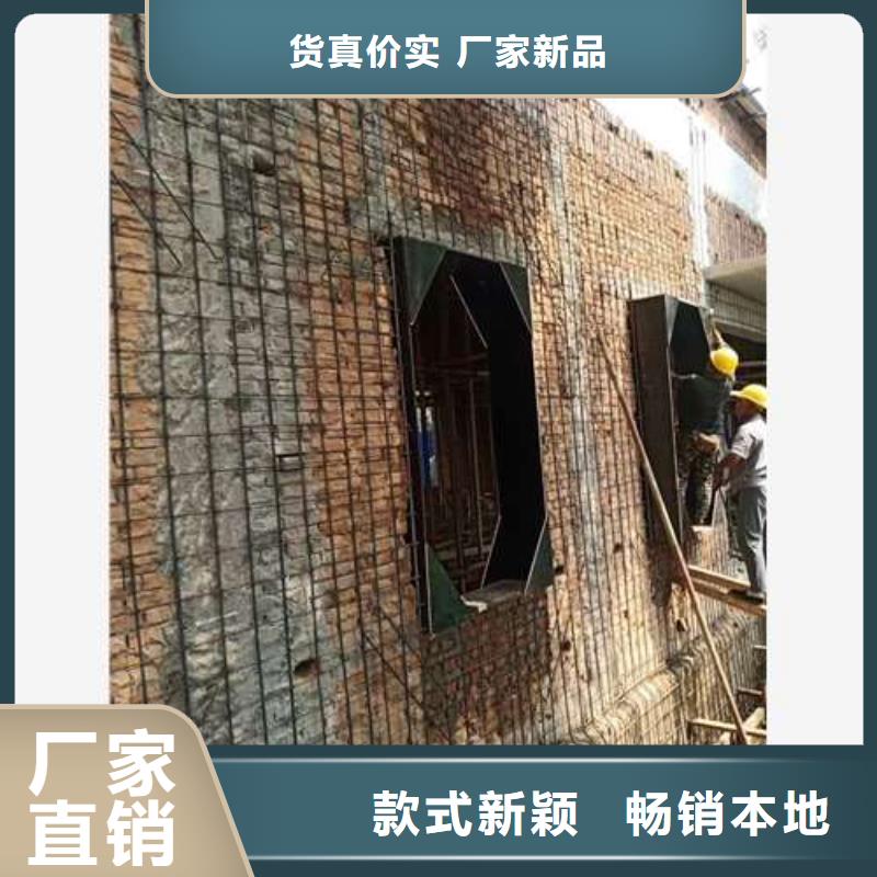 ​【承重墙拆除加固】,【桥梁加固】把实惠留给您同城供应商