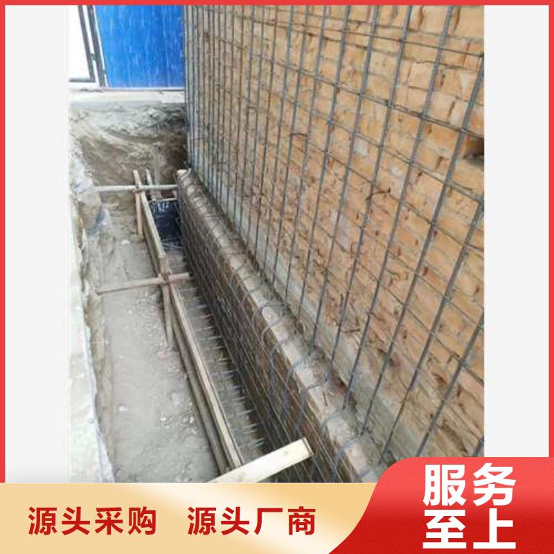 承重墙拆除加固承重墙拆除加固
货真价实质检严格