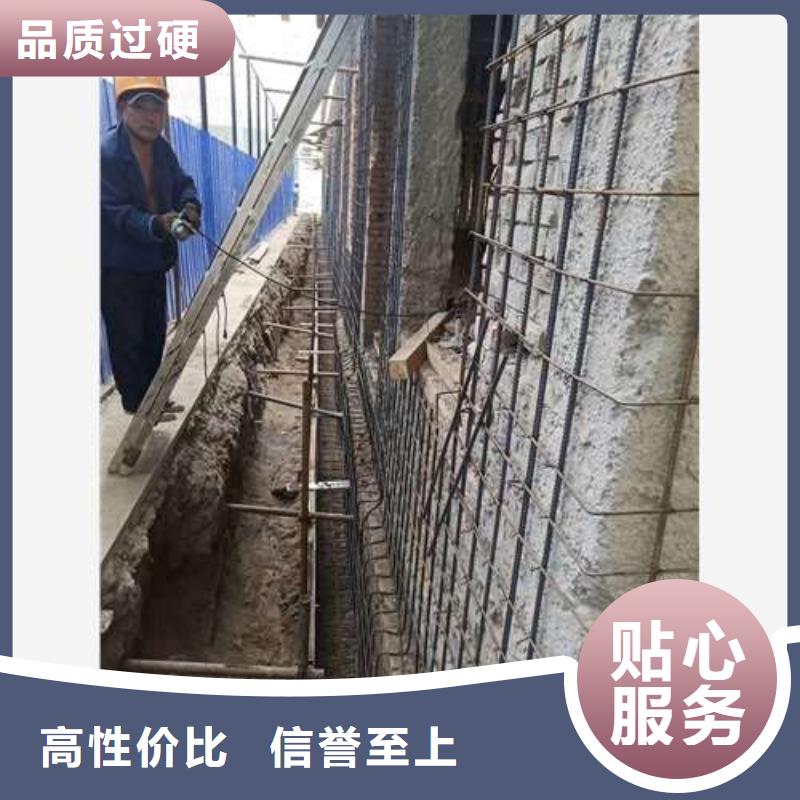 承重墙拆除加固,碳纤维加固
安装简单当地公司