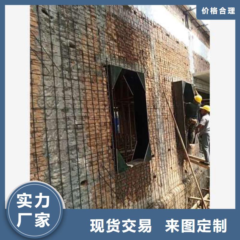 【承重墙拆除加固】钢结构加固
一手货源精益求精