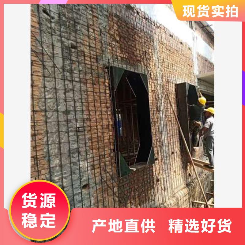 承重墙拆除加固多少钱精品选购