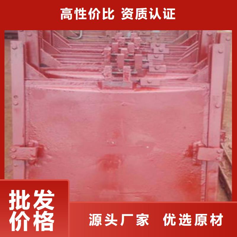 铸铁闸门液压升降坝批发价格主推产品