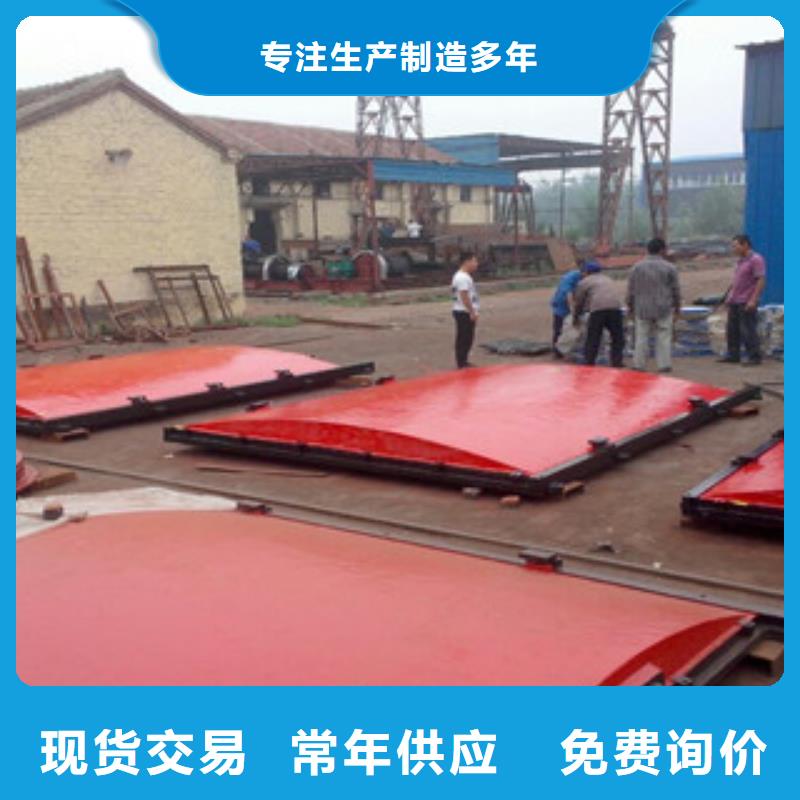 【铸铁闸门】,液压翻板闸门讲信誉保质量详细参数