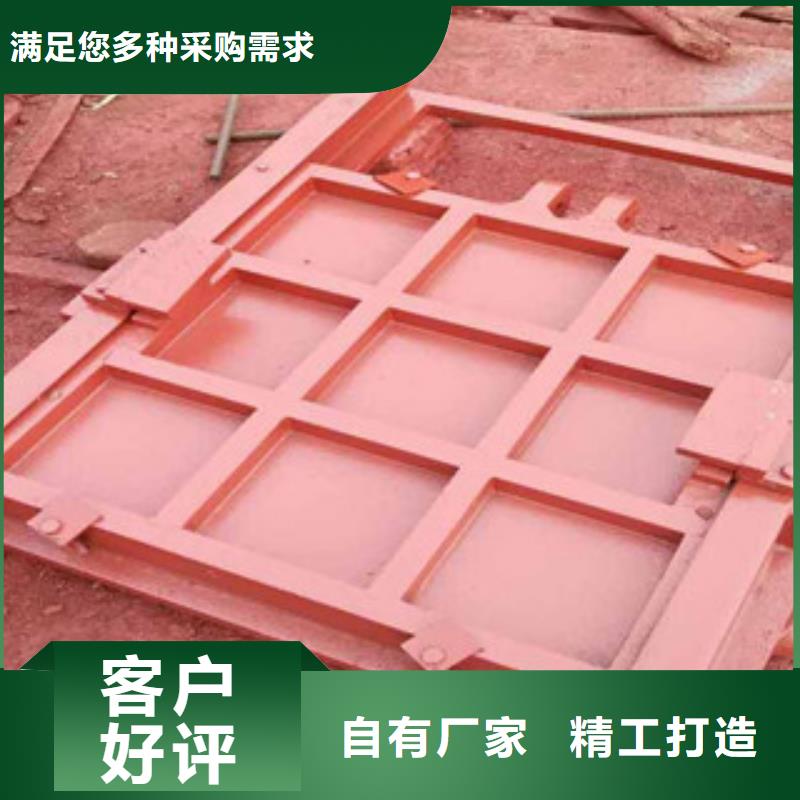 铸铁闸门钢闸门工厂价格批发供应