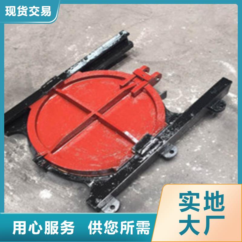 铸铁闸门,钢闸门实体诚信经营本地供应商