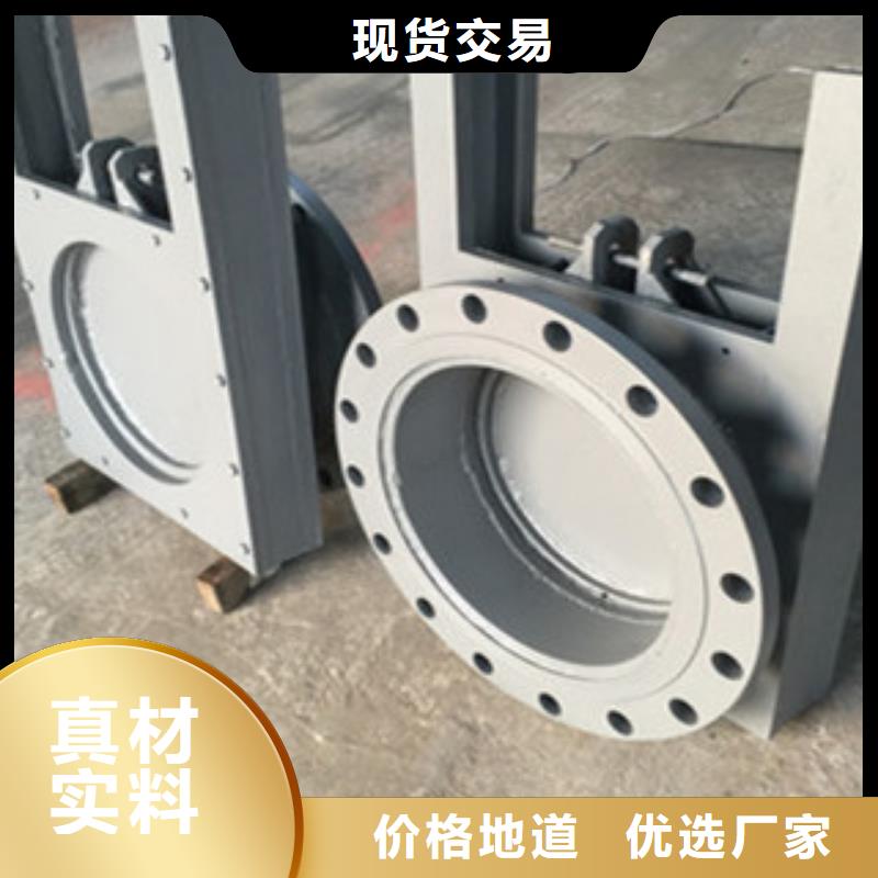 铸铁闸门钢闸门发货及时同城公司