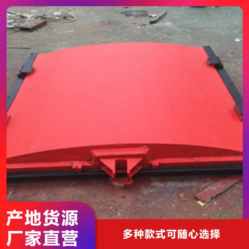 【铸铁闸门】翻板闸门专业完善售后价格实惠