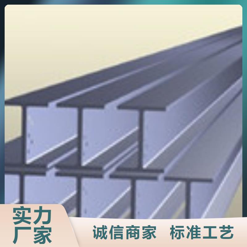 H型钢规格表现货充足量大优惠同城品牌