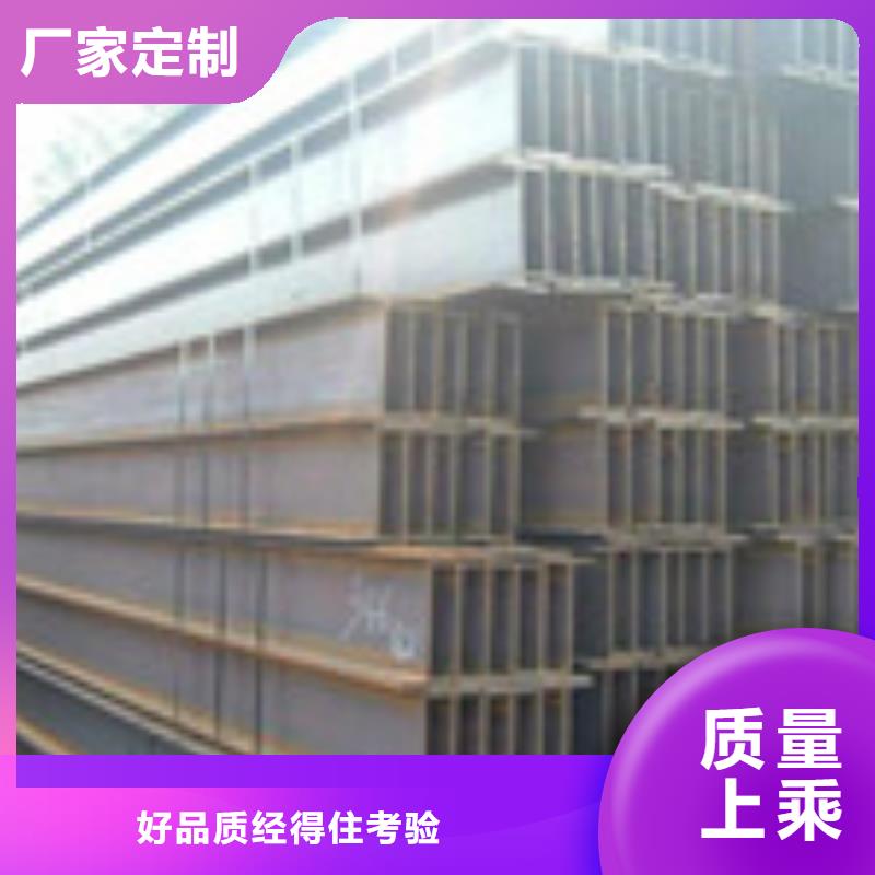 H型钢管材当日价格实力大厂家