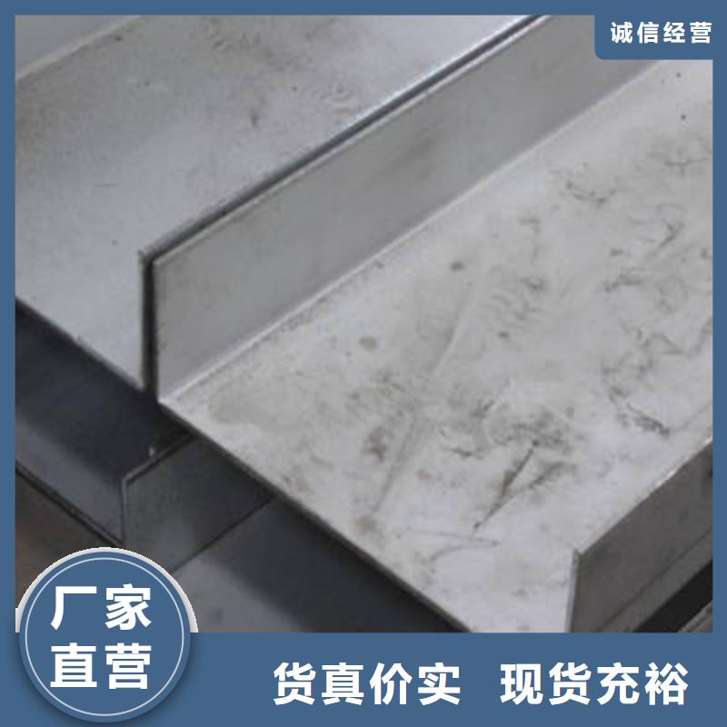 槽钢全新升级品质保障厂家直营