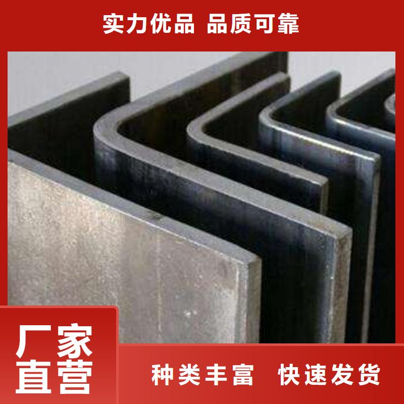 角钢,槽钢细节展示专业设计