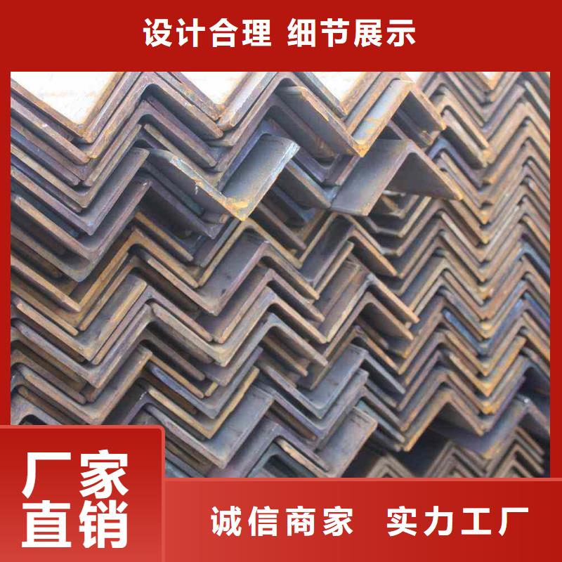 角钢工字钢多年行业经验同城服务商