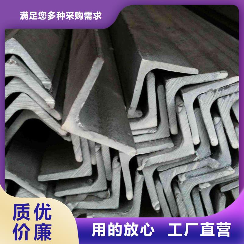 角钢管材支持定制贴心售后同城生产商