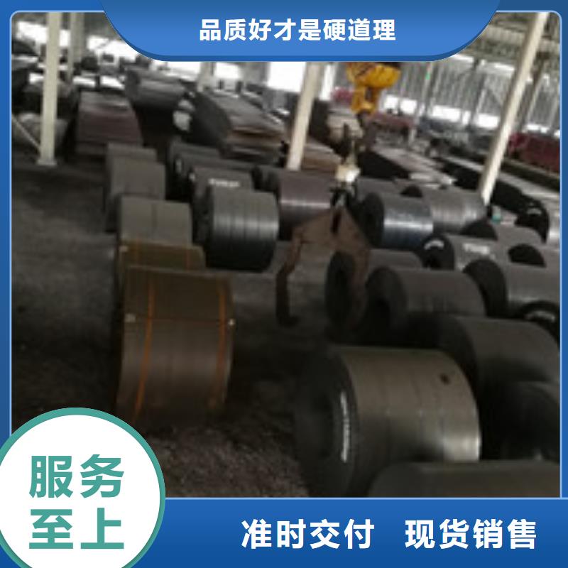 开平板管材严选好货诚信经营现货现发