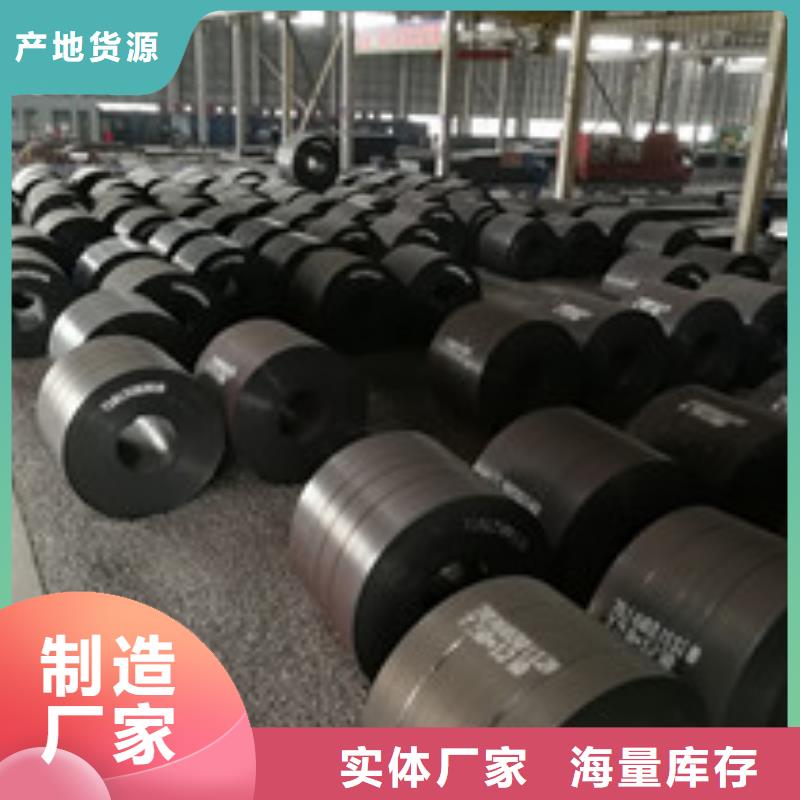 【开平板_板材省心又省钱】本地厂家