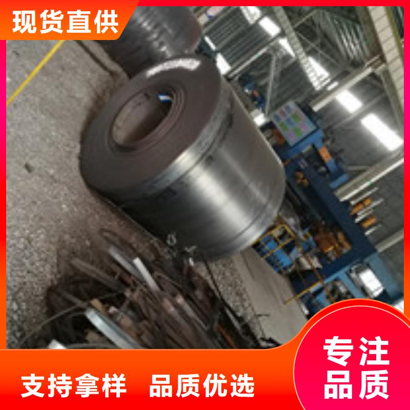 开平板管材规格齐全实力厂家当地服务商