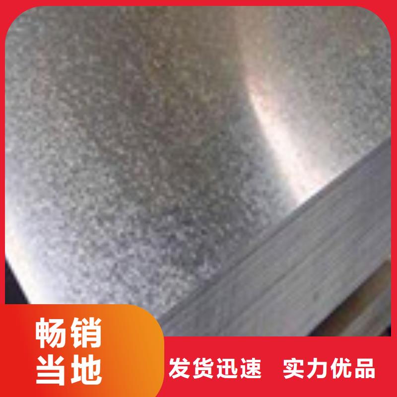 开平板H型钢老品牌厂家专业完善售后