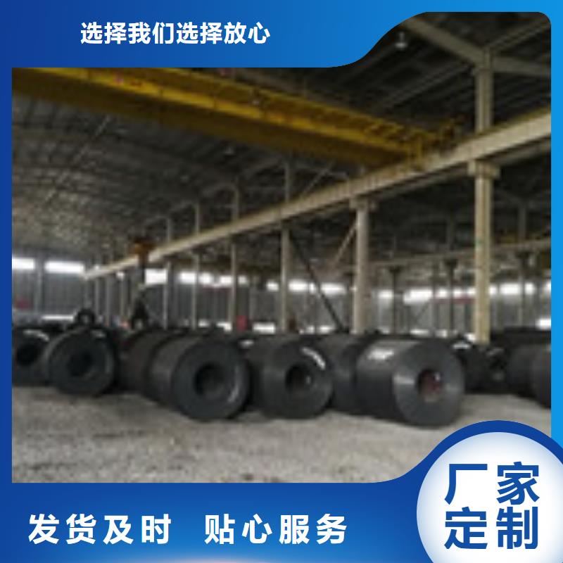 开平板-板材专业设计支持定制加工