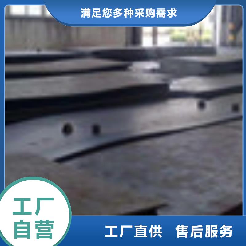 【开平板】H型钢用的放心从厂家买售后有保障