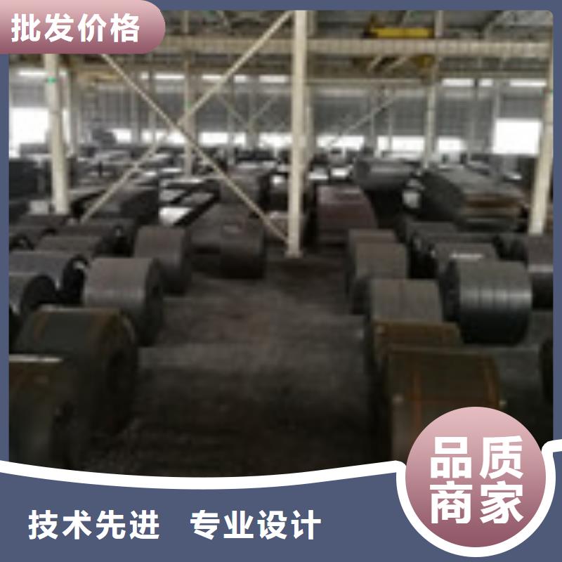开平板槽钢市场行情专注产品质量与服务