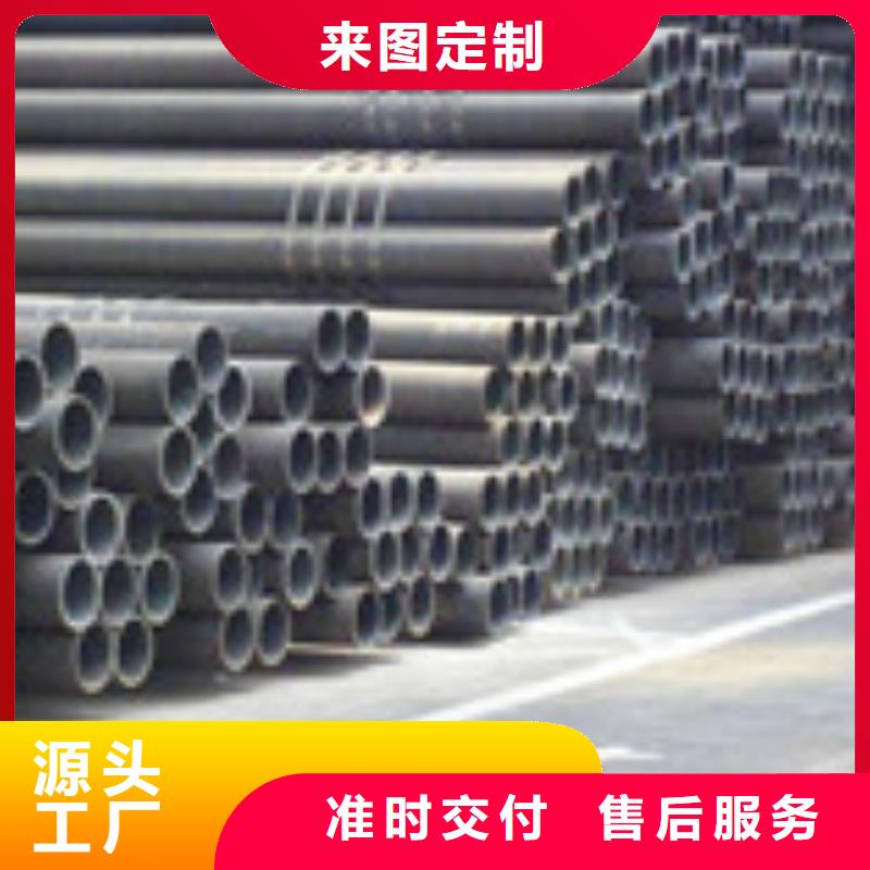 无缝管钢材客户信赖的厂家出货快
