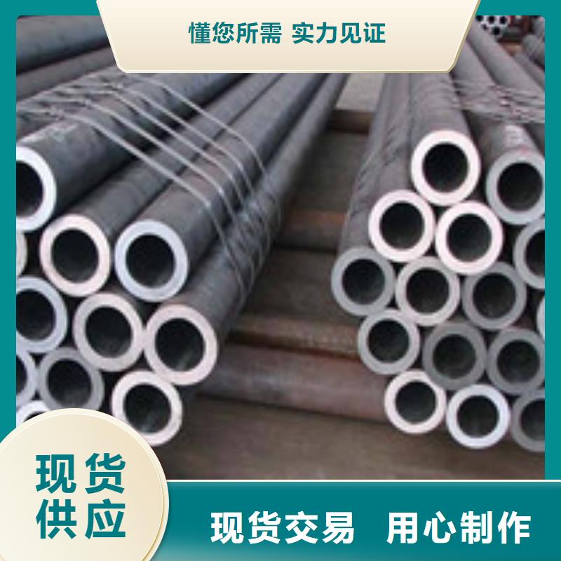 无缝管管材可零售可批发让客户买的放心