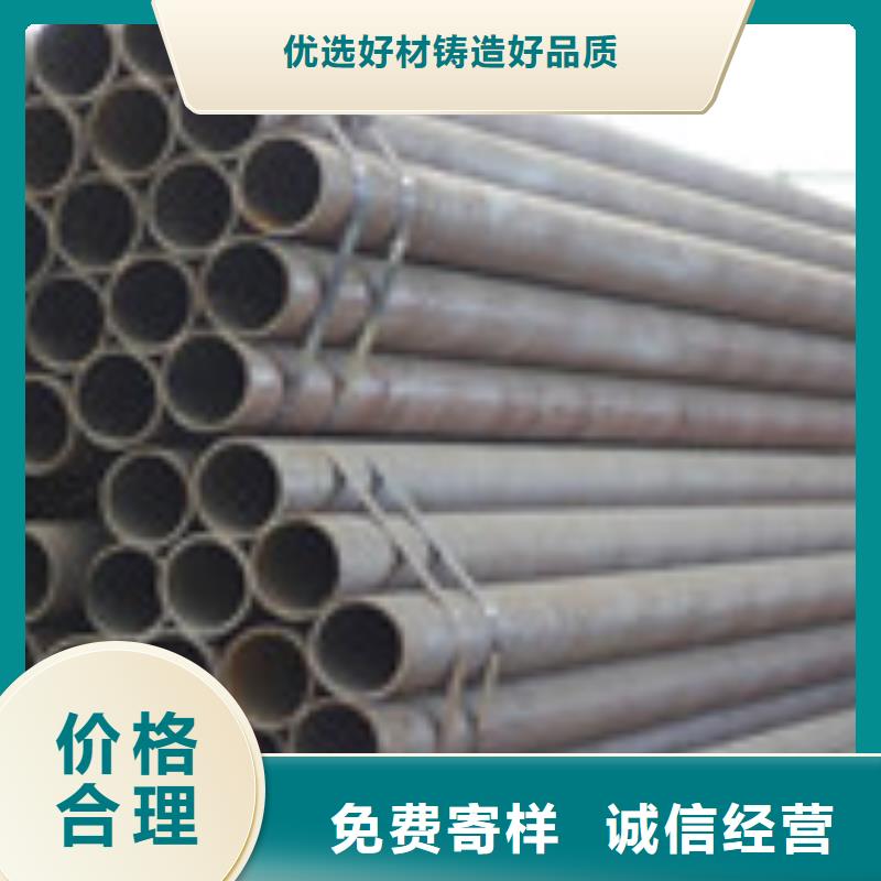 无缝管工字钢质量看得见支持定制加工
