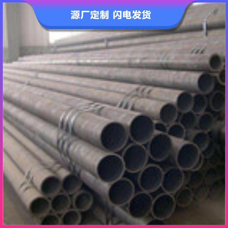 无缝管-工字钢厂家技术完善客户信赖的厂家