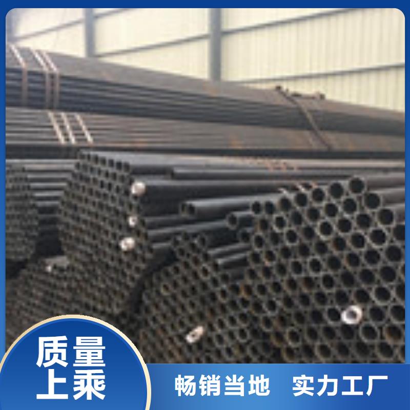 无缝管槽钢品质保证实力见证本地品牌