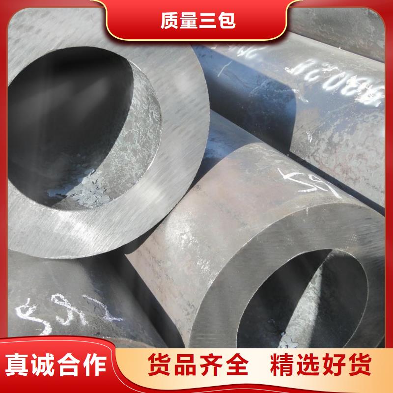 无缝管_角钢实体厂家现货销售