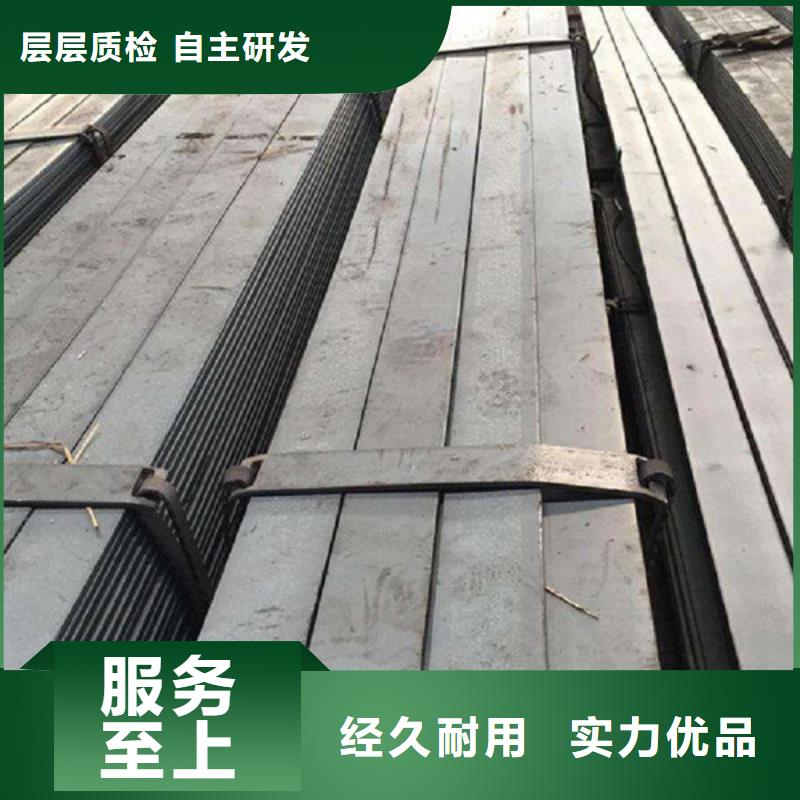 扁钢【槽钢】经验丰富质量放心同城货源