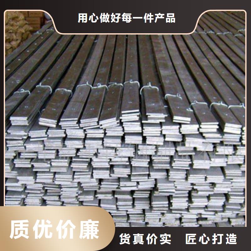 扁钢管材您想要的我们都有多年行业经验