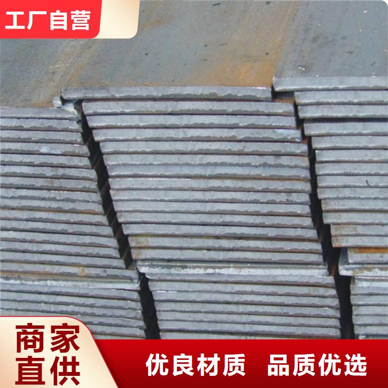 扁钢-工字钢批发供应一件也发货
