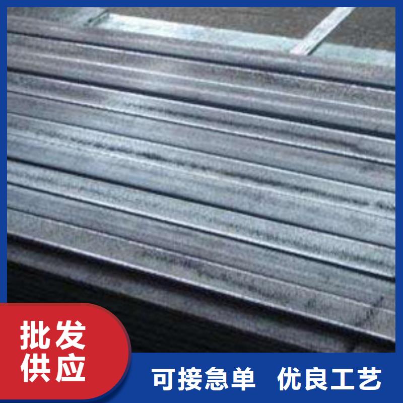 扁钢槽钢质量好同城生产厂家