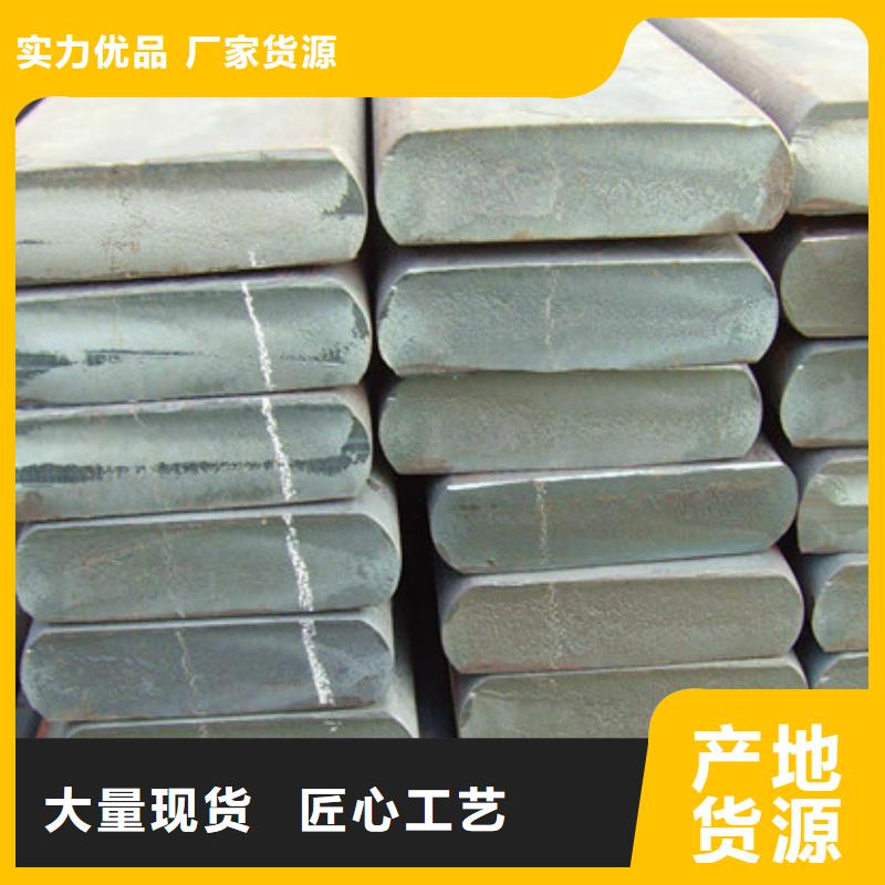 扁钢-型材用心做好每一件产品本地厂家
