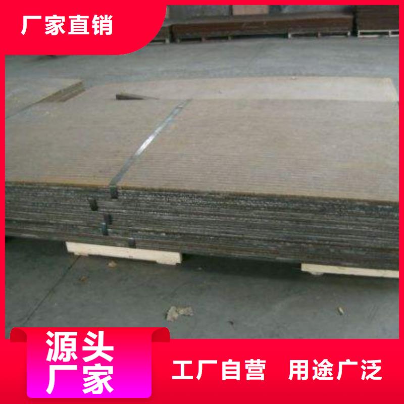 容器板规格表源头厂家当地经销商