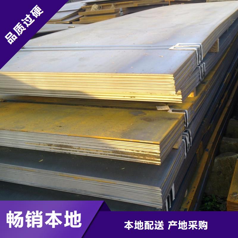中厚板H型钢定制定做海量现货