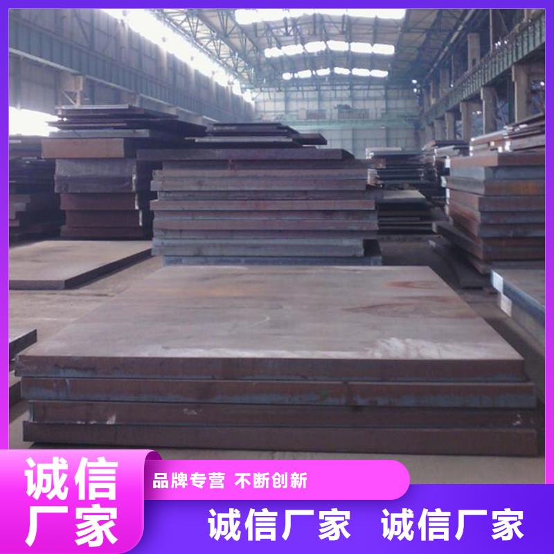 中厚板管材制造生产销售本地品牌