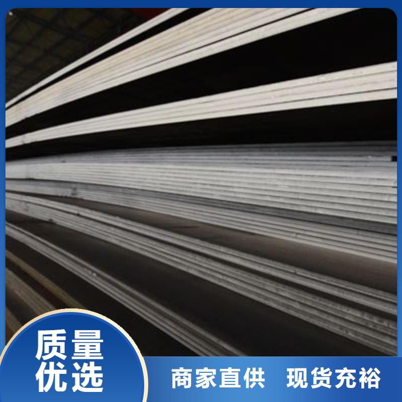 中厚板理论重量表货源足质量好当地品牌