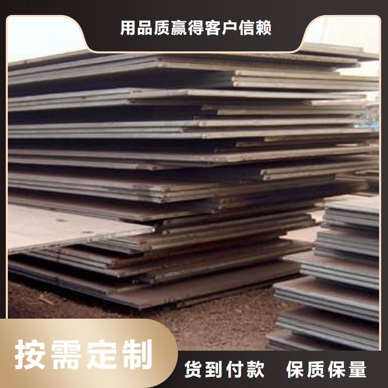 中厚板管材精心打造质保一年