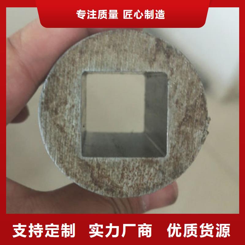 精密无缝钢管流体钢管对质量负责本地厂家