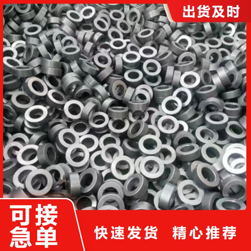 【精密无缝钢管】-20CR精密管源头把关放心选购同城品牌