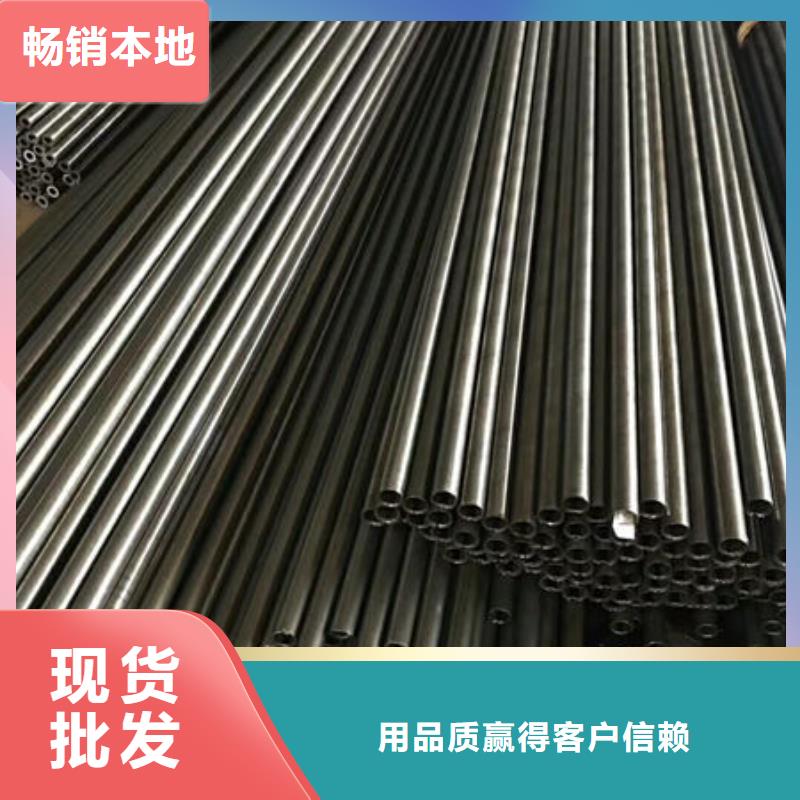 精密无缝钢管,精密无缝钢管价格严谨工艺同城服务商